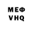 МЕТАДОН VHQ Magomed Baimurzaev
