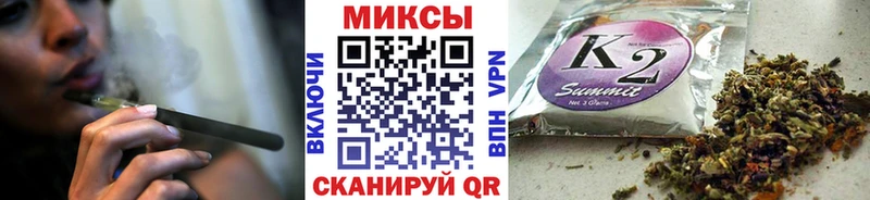 БУТИРАТ бутандиол  OMG ссылки  Рузаевка 