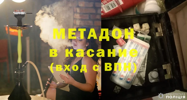 мефедрон VHQ Верхнеуральск