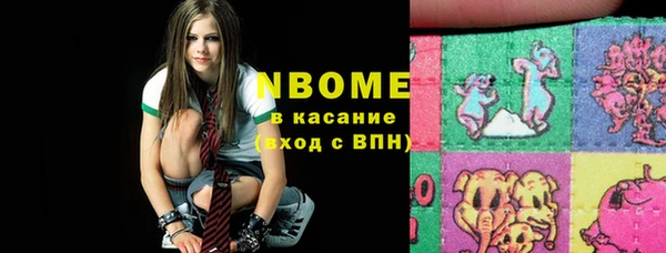 спайс Тайга