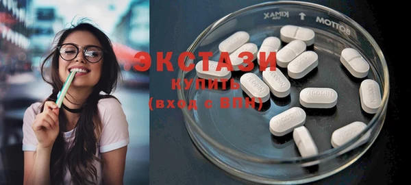 мефедрон VHQ Верхнеуральск