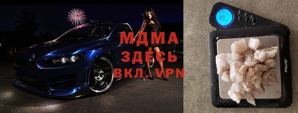 мефедрон VHQ Верхнеуральск