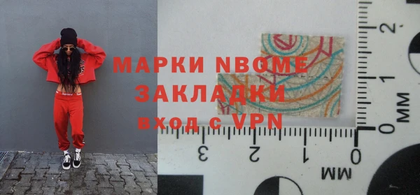 мефедрон VHQ Верхнеуральск