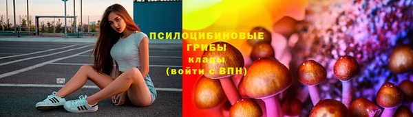 мефедрон VHQ Верхнеуральск