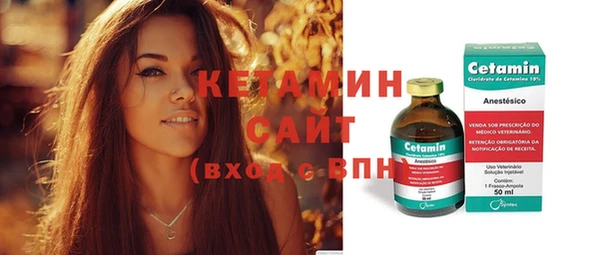 МДМА Верхний Тагил