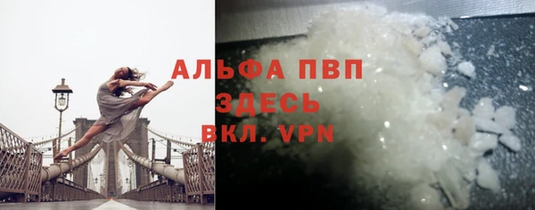мефедрон VHQ Верхнеуральск