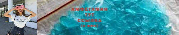 мефедрон VHQ Верхнеуральск