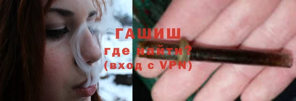 мефедрон VHQ Верхнеуральск
