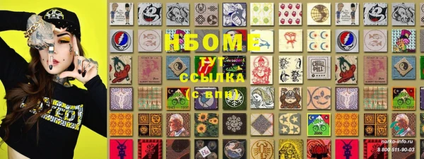 спайс Тайга