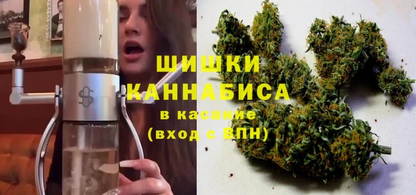 мефедрон VHQ Верхнеуральск