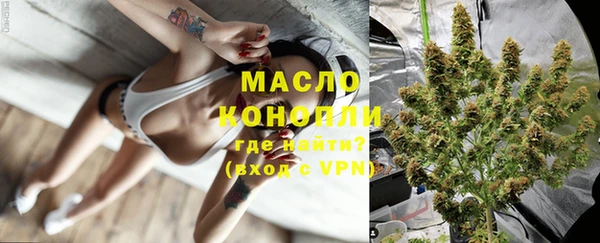мефедрон VHQ Верхнеуральск