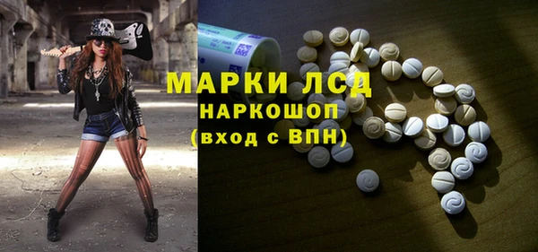 кокаин премиум Верея