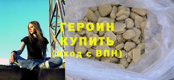 мефедрон VHQ Верхнеуральск