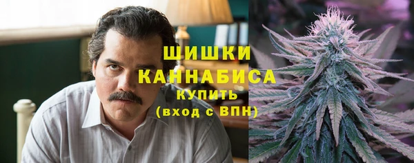 кокаин премиум Верея