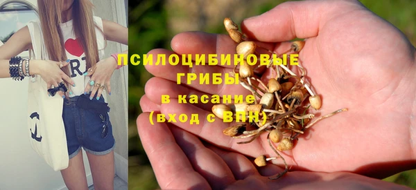 мефедрон VHQ Верхнеуральск