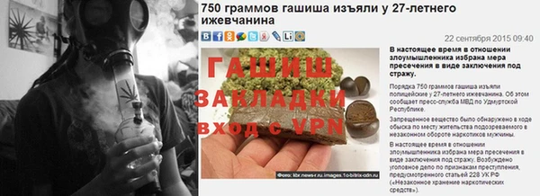 МДМА Сясьстрой