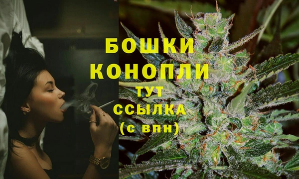 кокаин премиум Верея