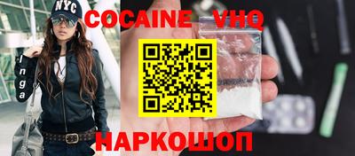 ешки Севастополь