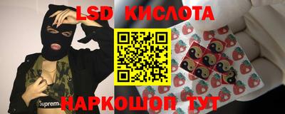 соль ск Рязань