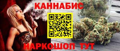 MDMA Рыбинск