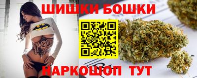 соль курить ск Рузаевка