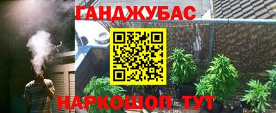 соль ск Рязань