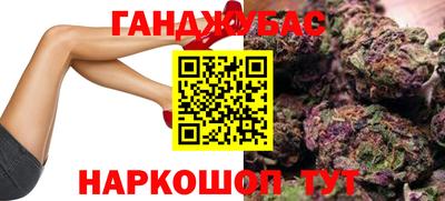соль курить ск Рузаевка