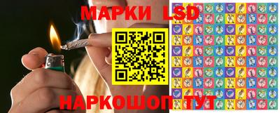 соль курить ск Рузаевка