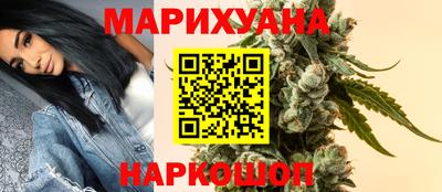 MDMA Рыбинск