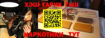 MDMA Рыбинск