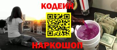 MDMA Рыбинск