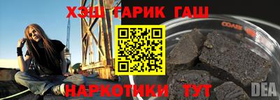 MDMA Рыбинск