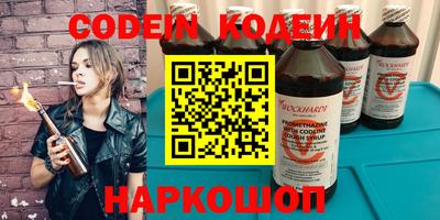 соль курить ск Рузаевка