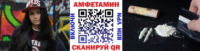 Метамфетамин витя  гидра рабочий сайт  Рузаевка 